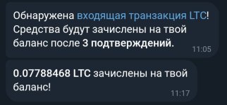 Screenshot_20250623_115526_Telegram X.jpg