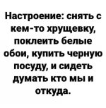 IMG_20250730_112033_288.jpg
