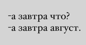 IMG_20250731_224343_843.jpg