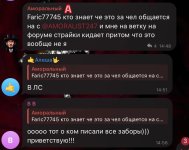 IMG_2446.jpeg