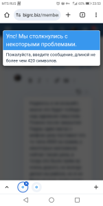 Screenshot_20250902-235323.png