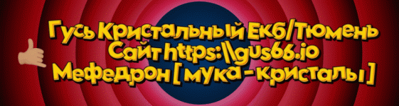 7676.gif