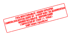7688.png