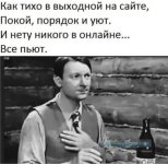 IMG_20250907_195555_242.jpg