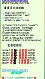 1757497096047.png