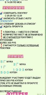 1757499607227.png