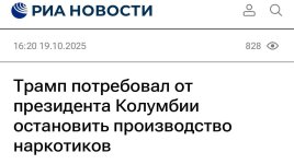 photo_2025-10-20 14.10.33.jpeg