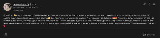 Screenshot from 2026-01-16 22-21-21.png