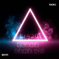 ebama_rama_420