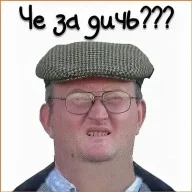 шилыч
