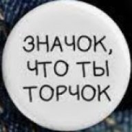 Tor4ok