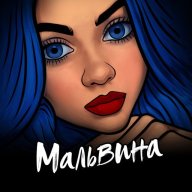 MaJlbBuHa_khv