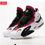 AiRMAXNiKER