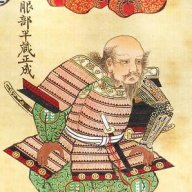 Hattori_Hanzo