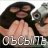 ТаранНаЭлектроВелосипеде