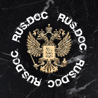 RUS.DOC ◾️ ДОКУМЕНТЫ ◾️ РФ/СНГ/EU/US ◾️ ПРОБИВ