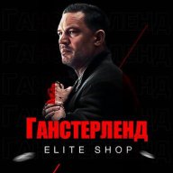 MOBLAND | КЛАД ОТ 3.000 | РАБОТА ДЛЯ КАЖДОГО