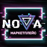 NOVA - МАРКЕТПЛЕЙС НОВОГО ПОКОЛЕНИЯ